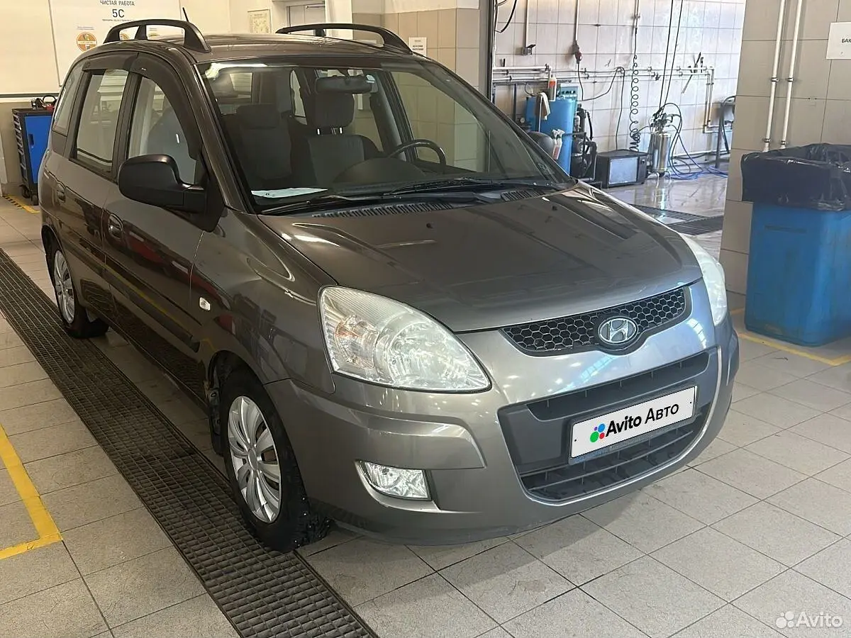 Hyundai