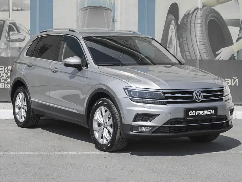 Tiguan
