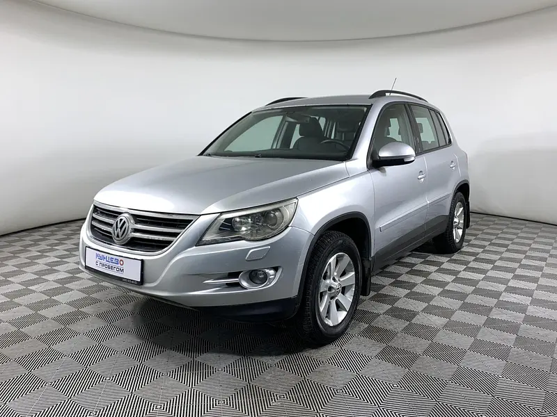 Tiguan