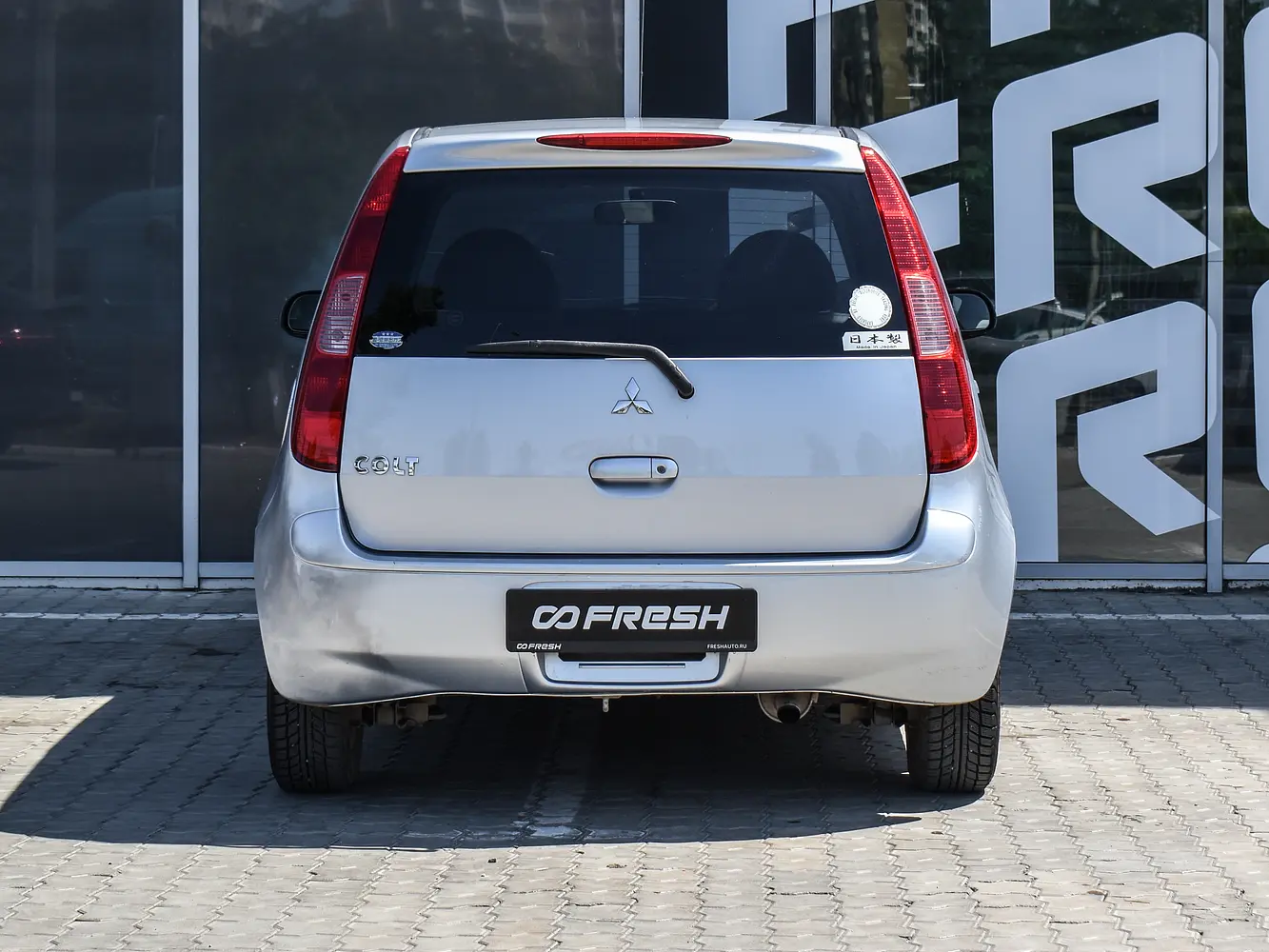 Mitsubishi