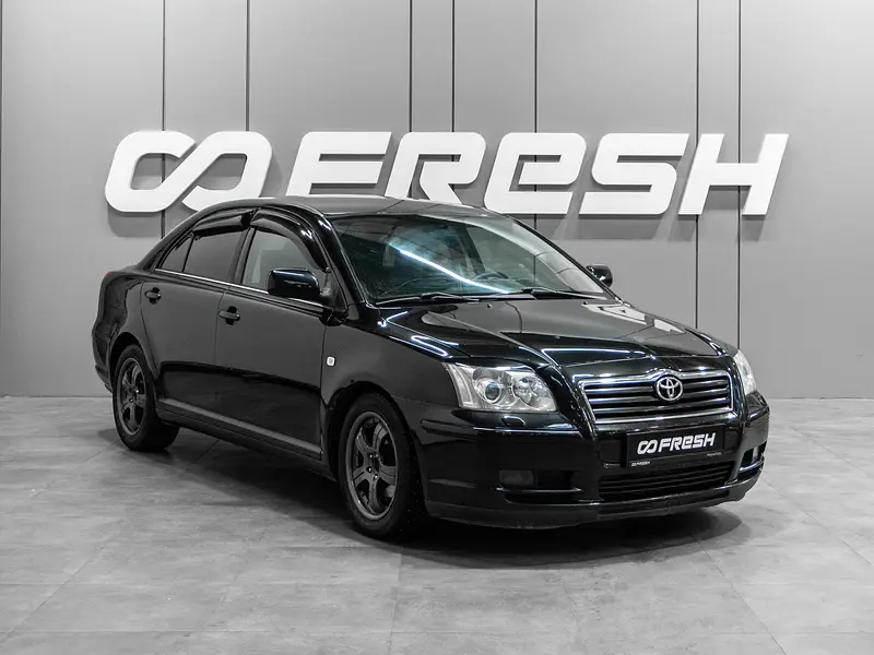 Avensis