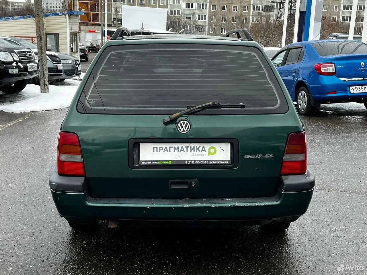 Volkswagen