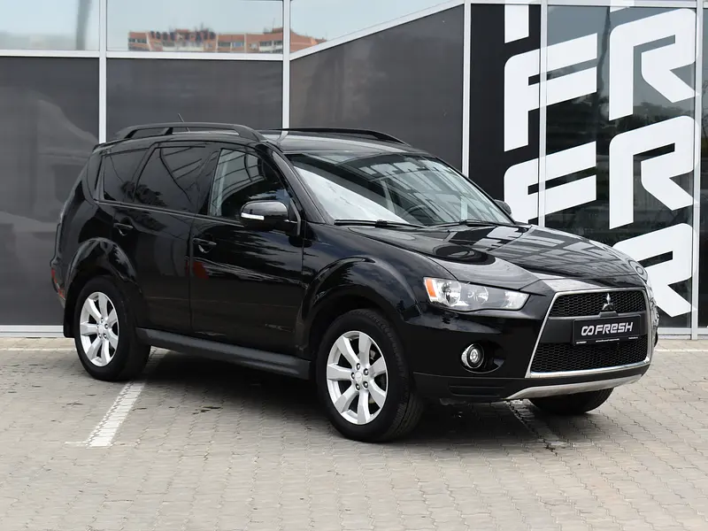 Outlander