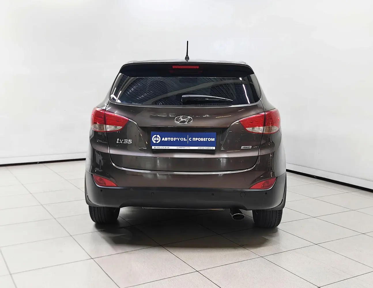 Hyundai