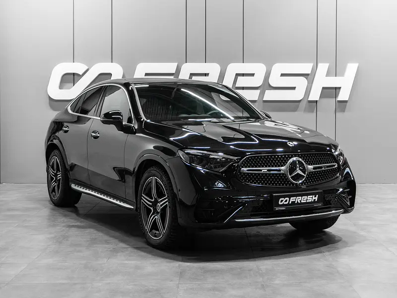 GLC Coupe