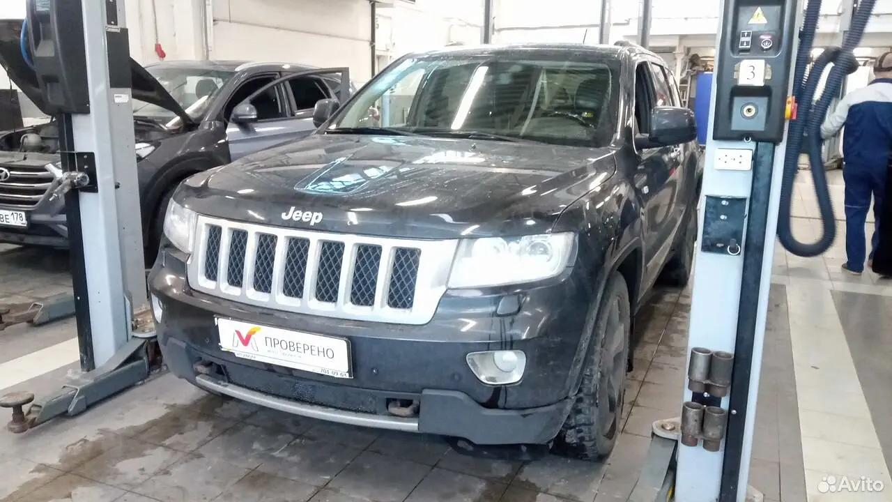 Jeep
