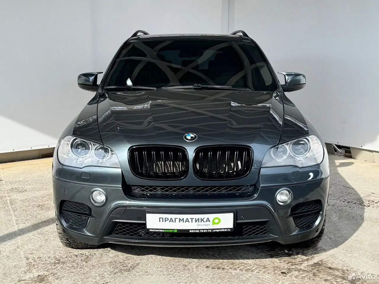 BMW