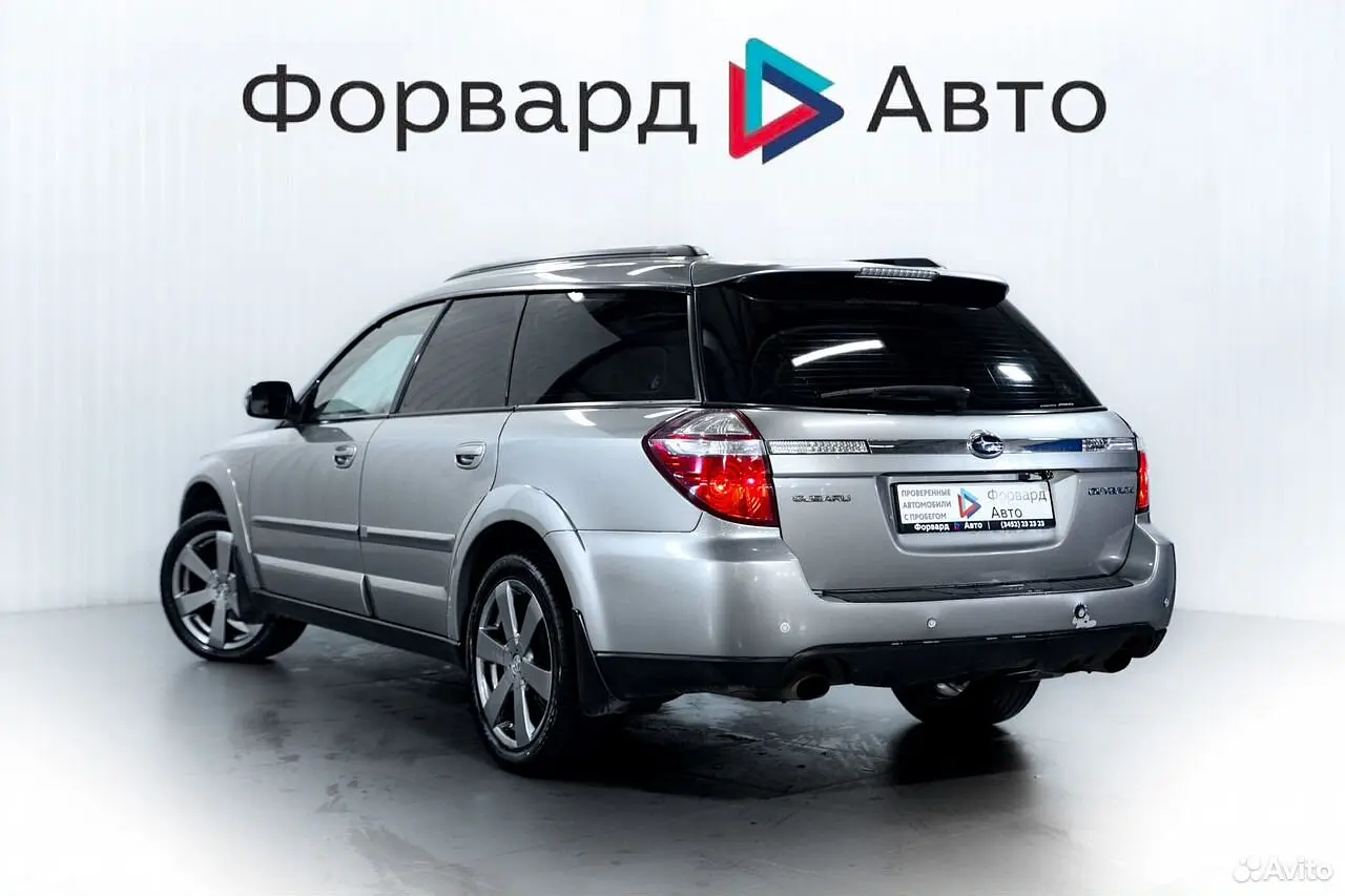 Subaru