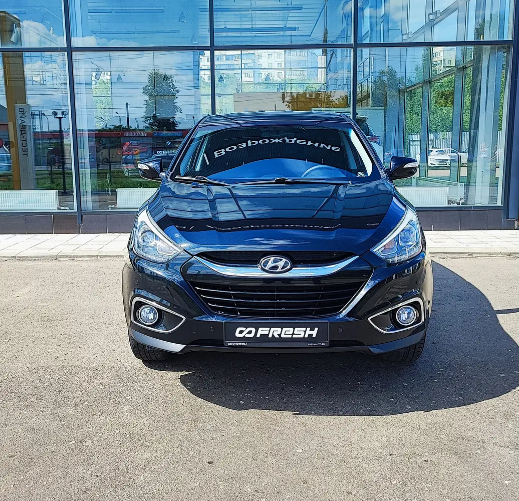 Hyundai