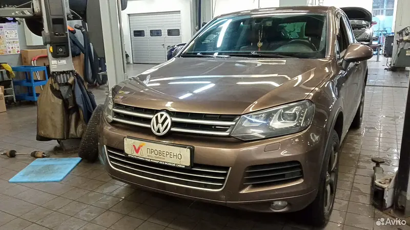 Touareg