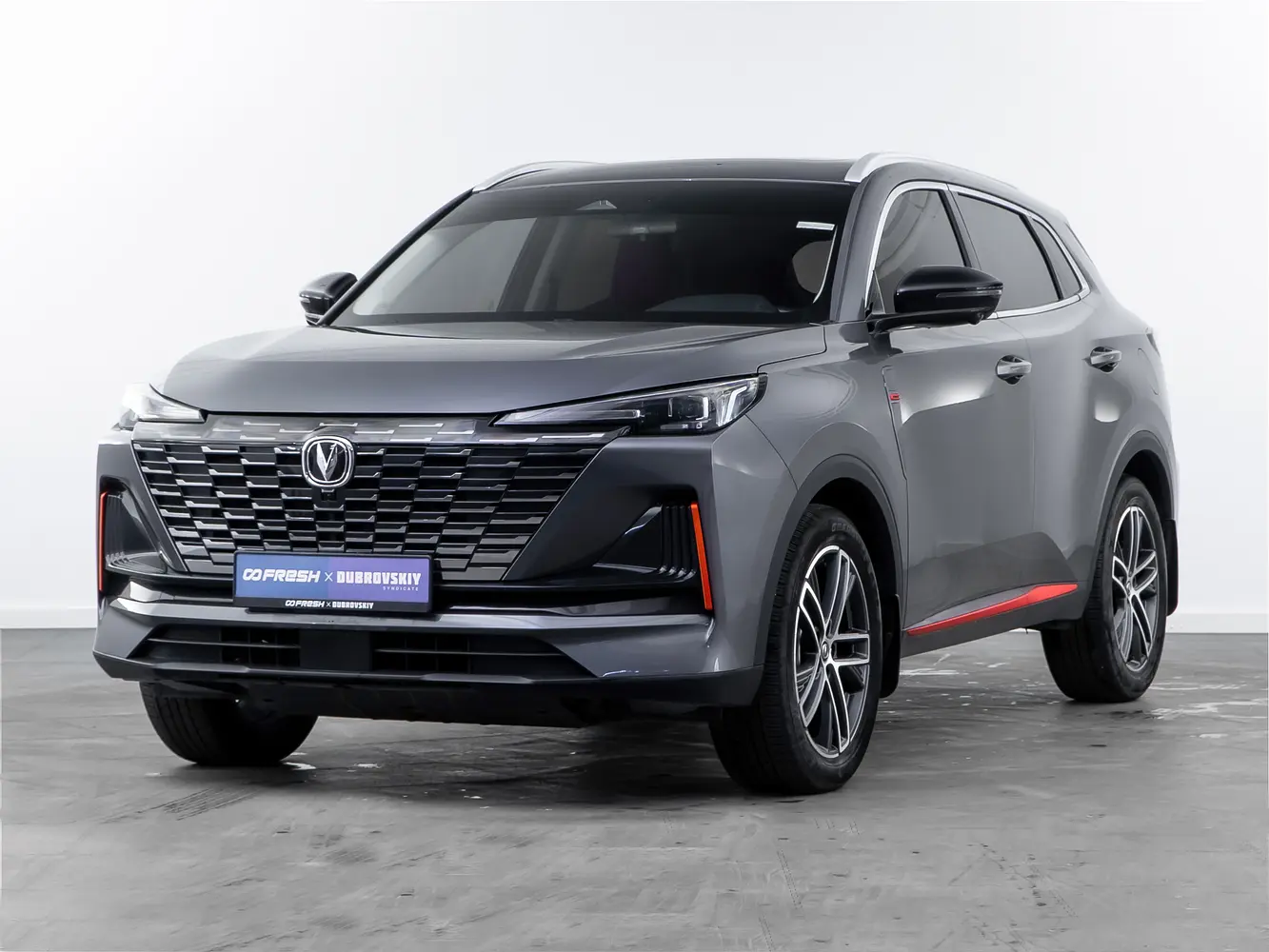 Changan