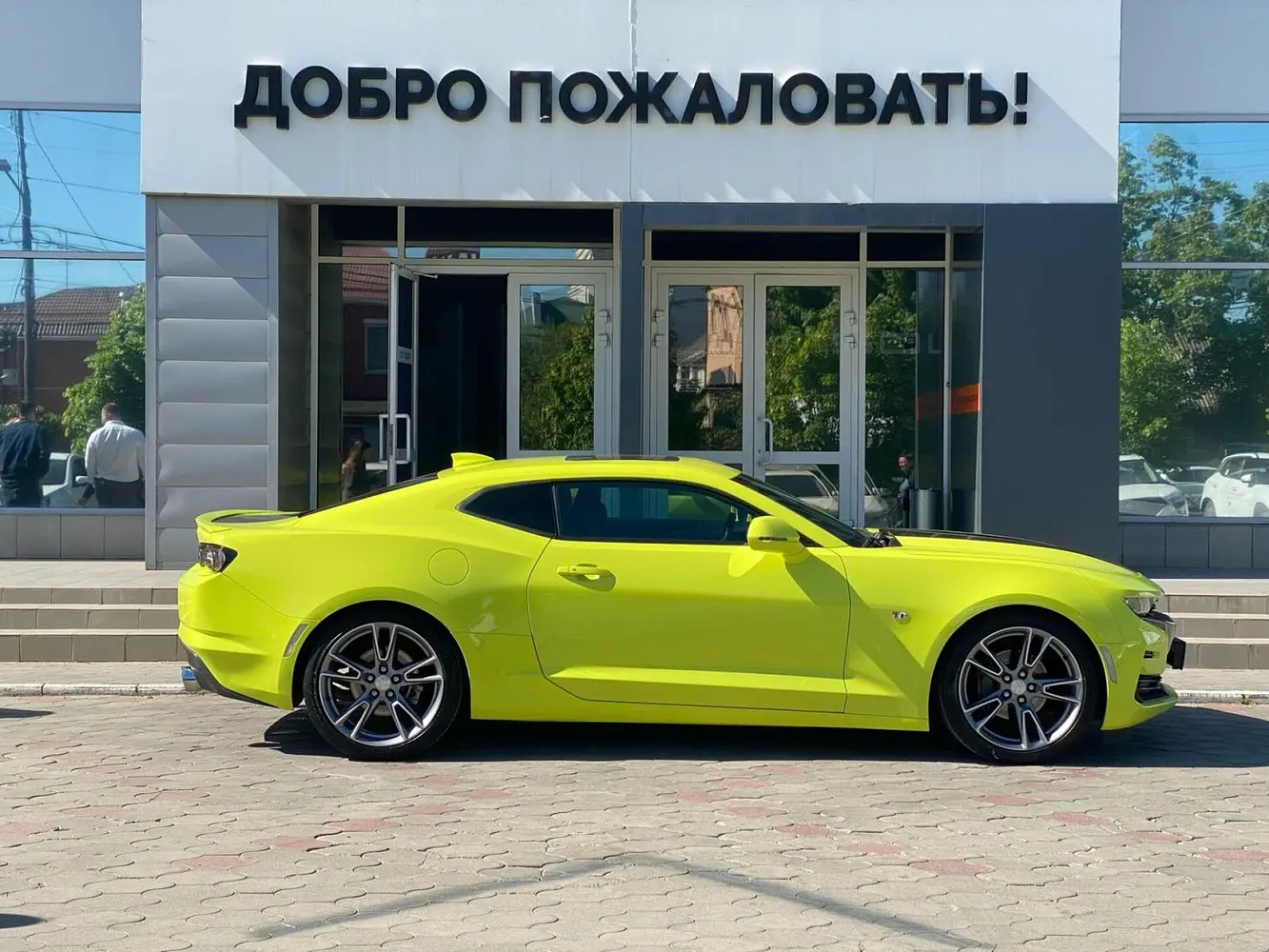 Chevrolet