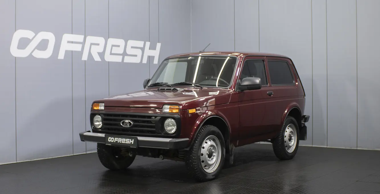 LADA (ВАЗ)