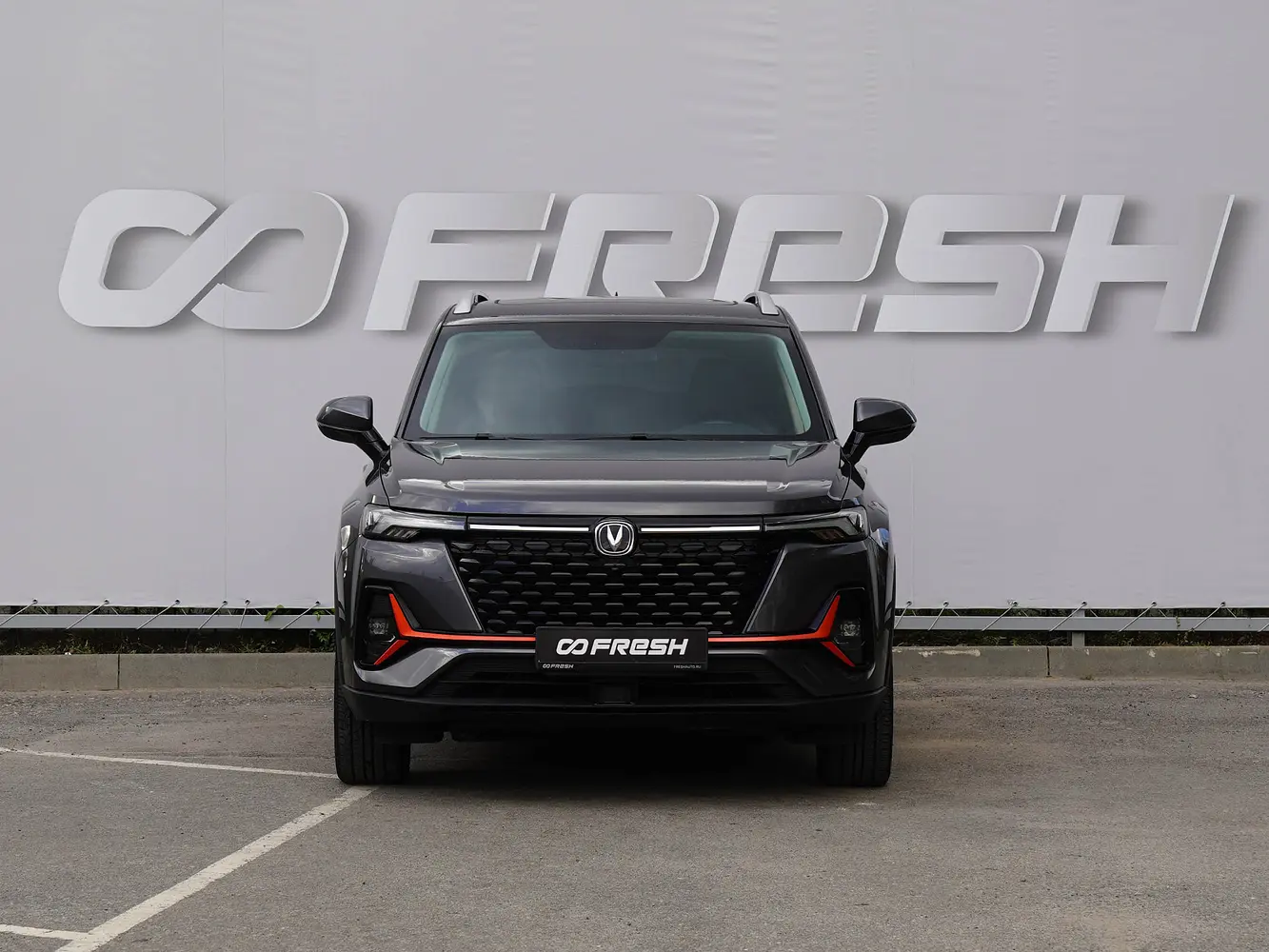 Changan