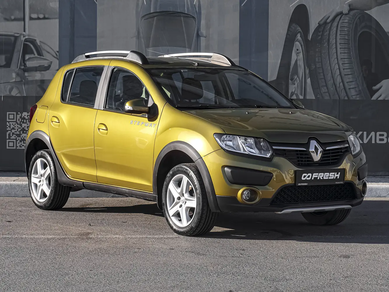 Renault