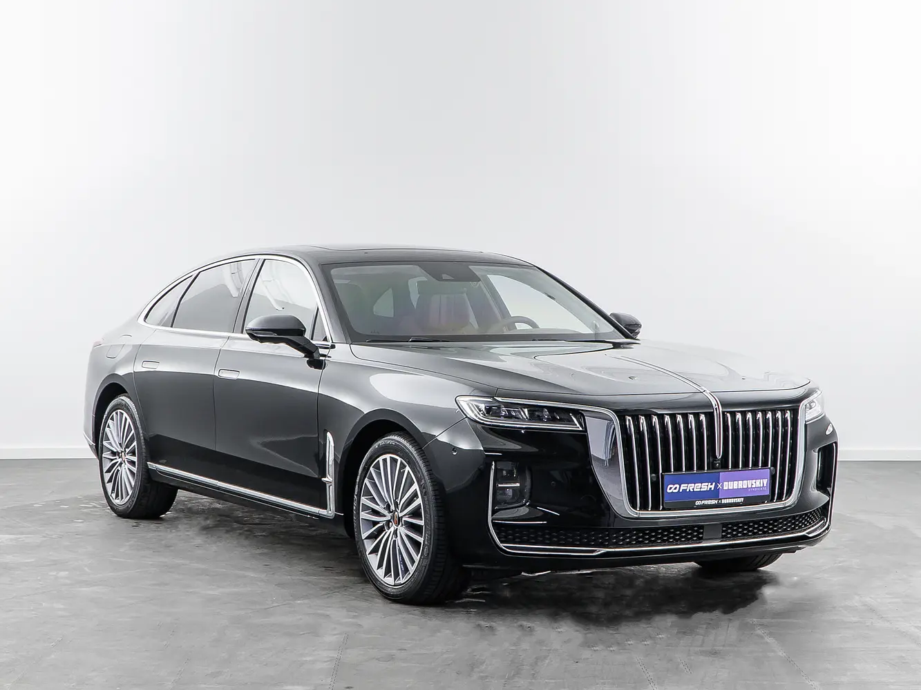 Hongqi