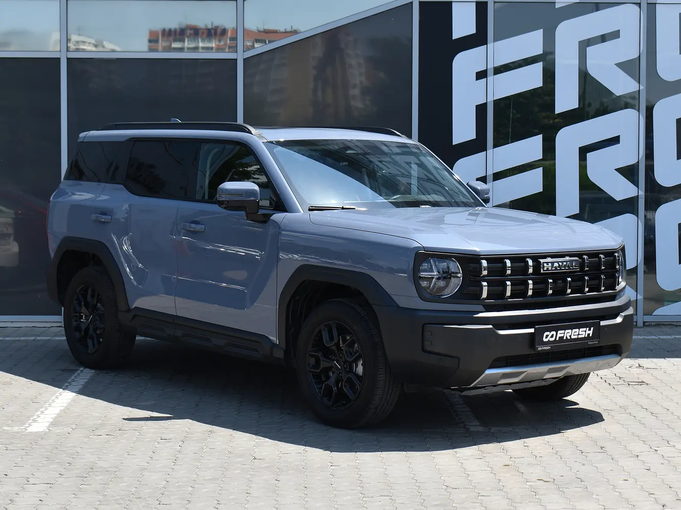 Haval
