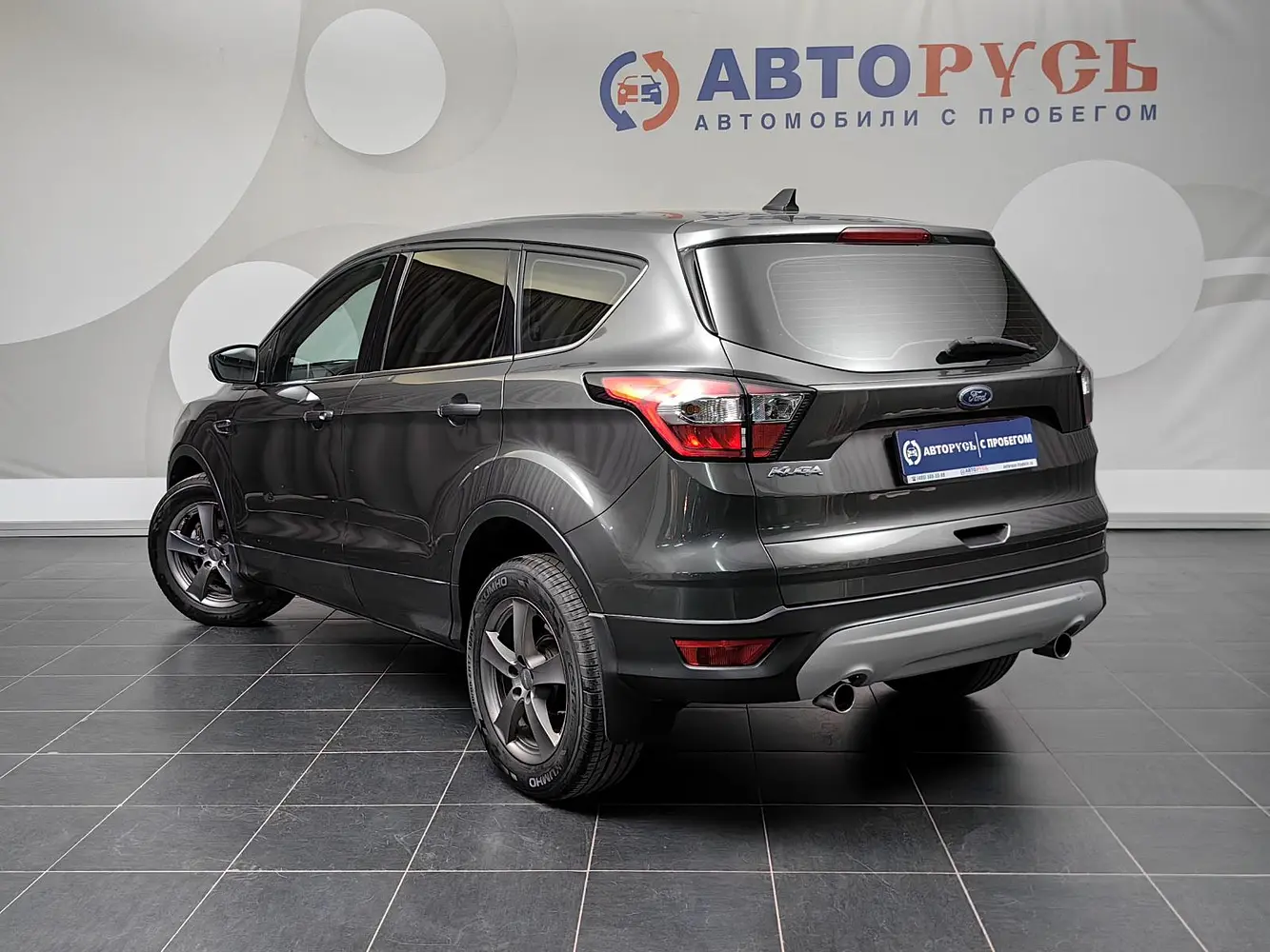 Ford