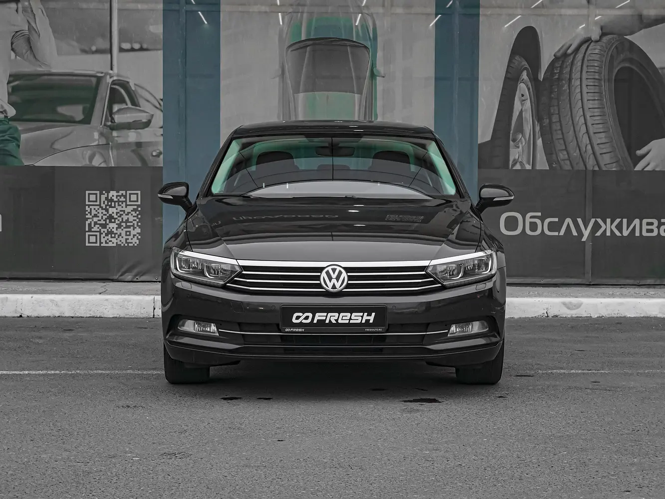 Volkswagen