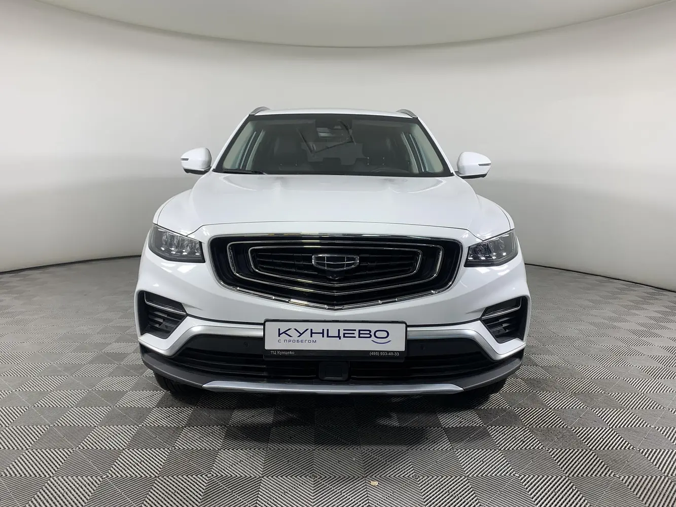 Geely