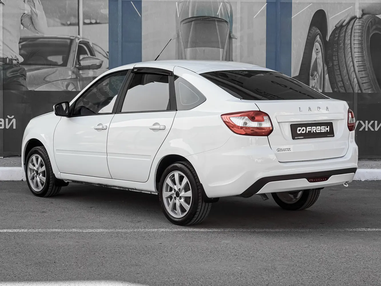 LADA (ВАЗ)