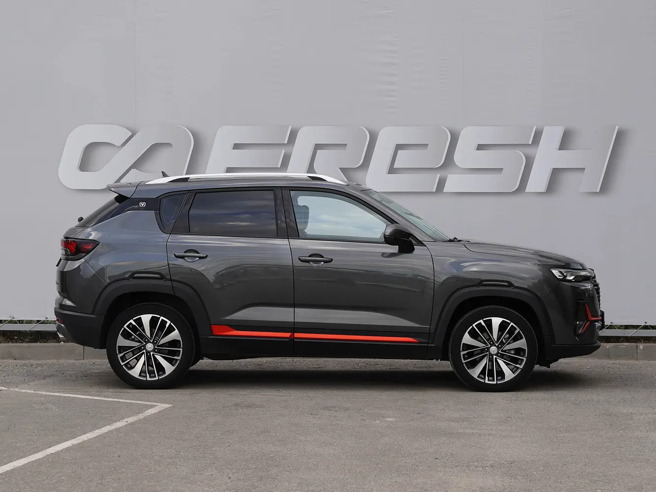 Changan