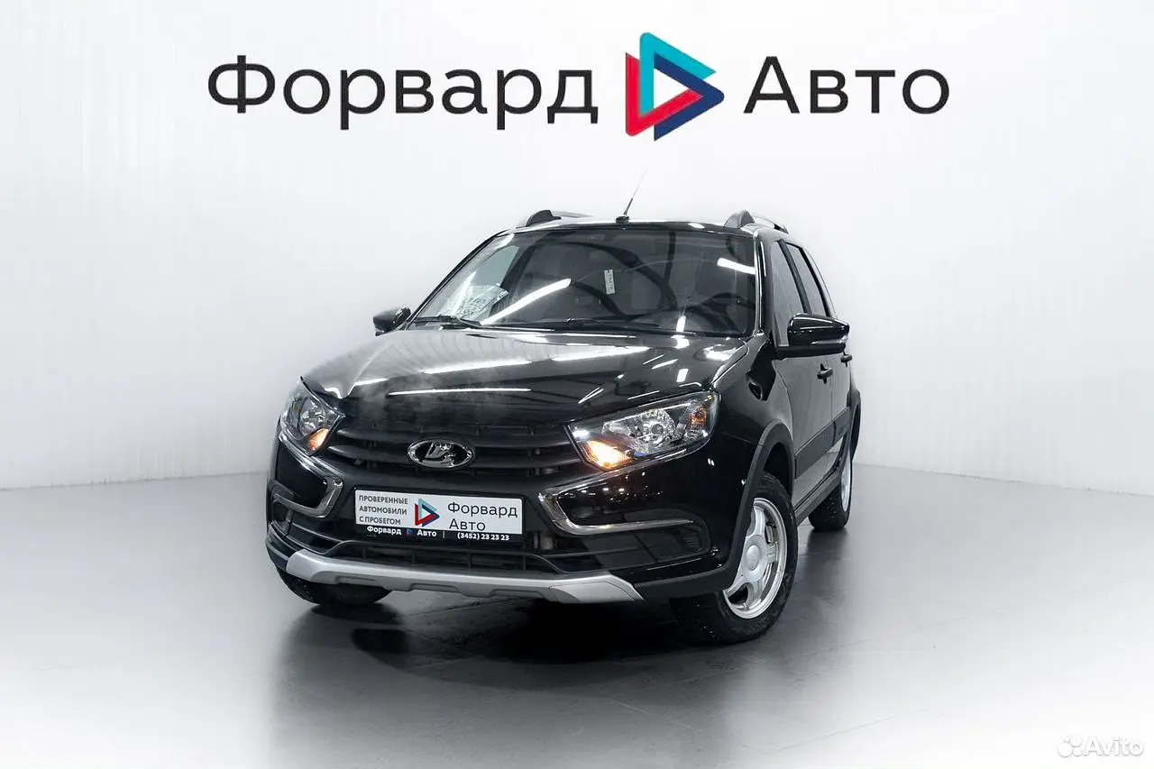 LADA (ВАЗ)