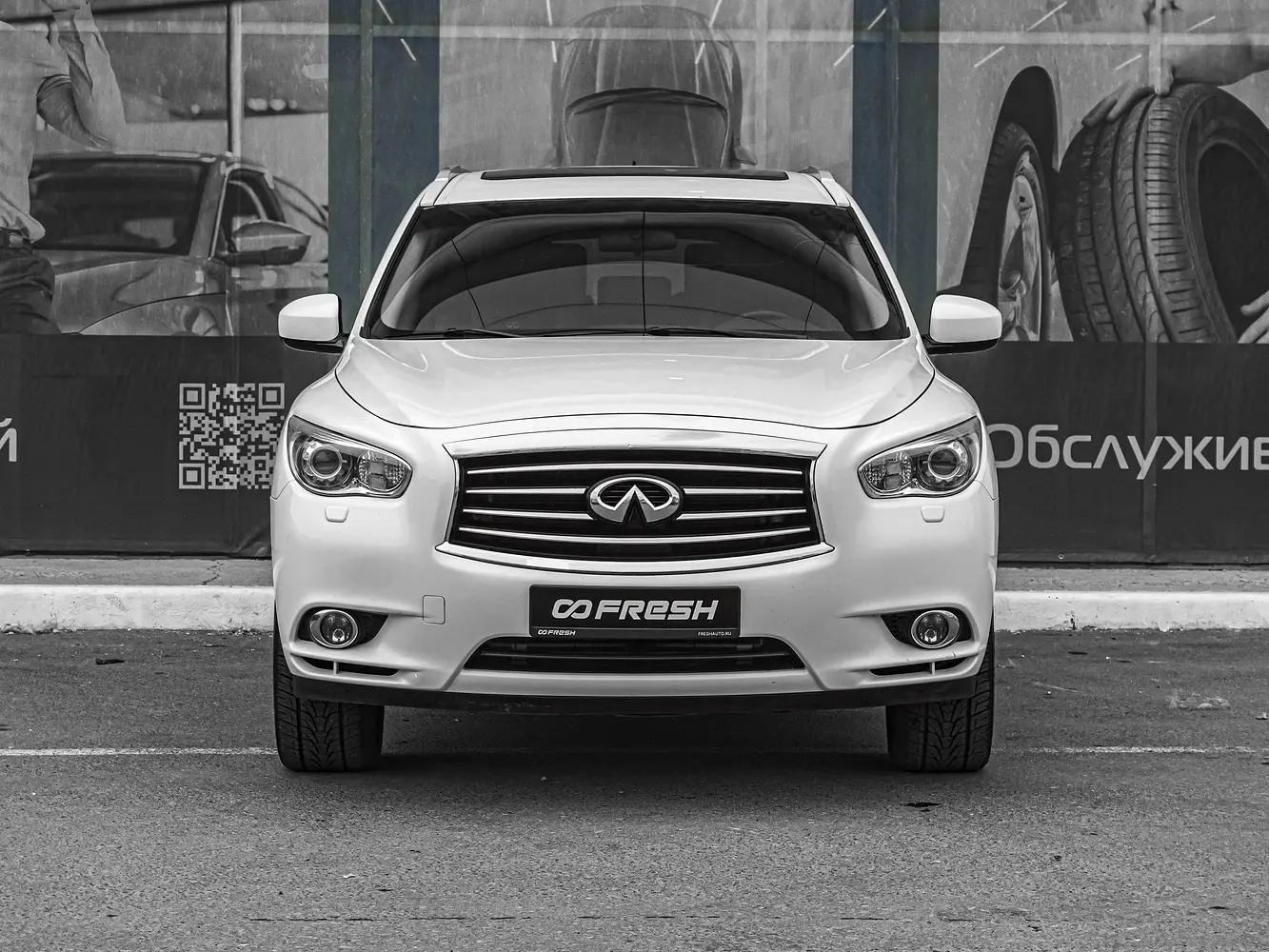 Infiniti
