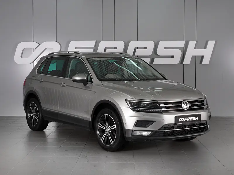 Tiguan