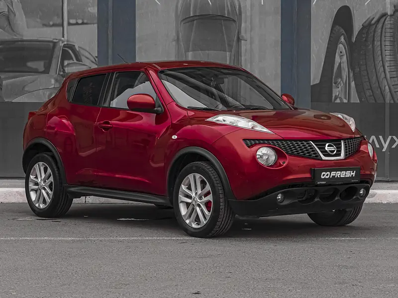 Juke