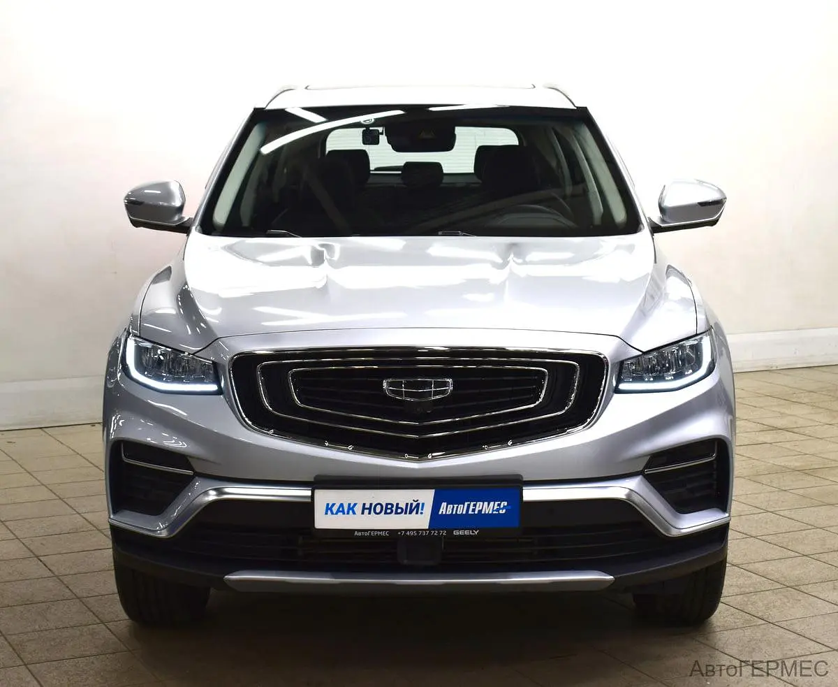 Geely