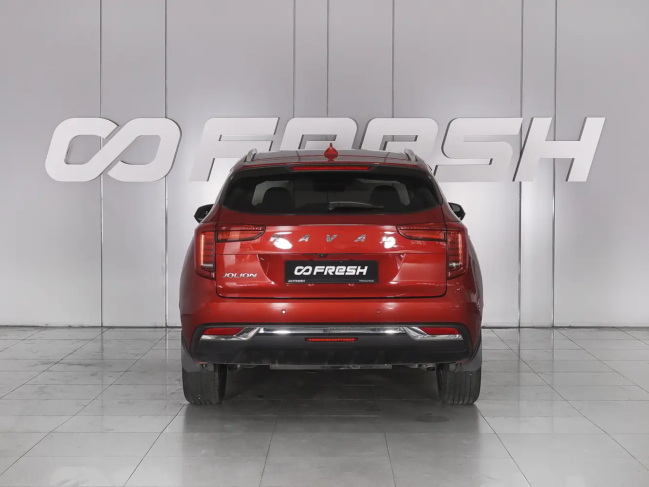 Haval
