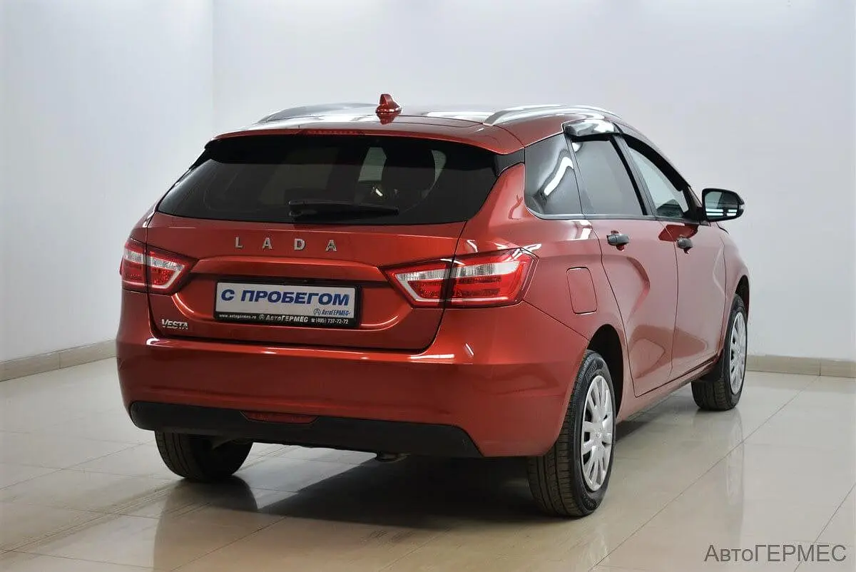 LADA (ВАЗ)