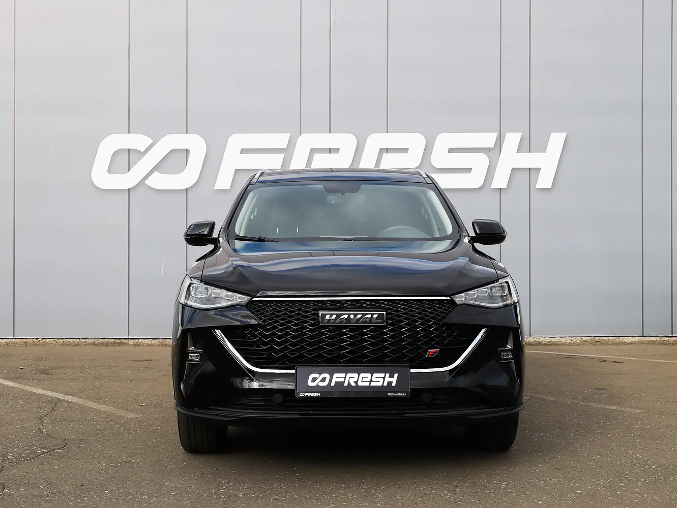 Haval