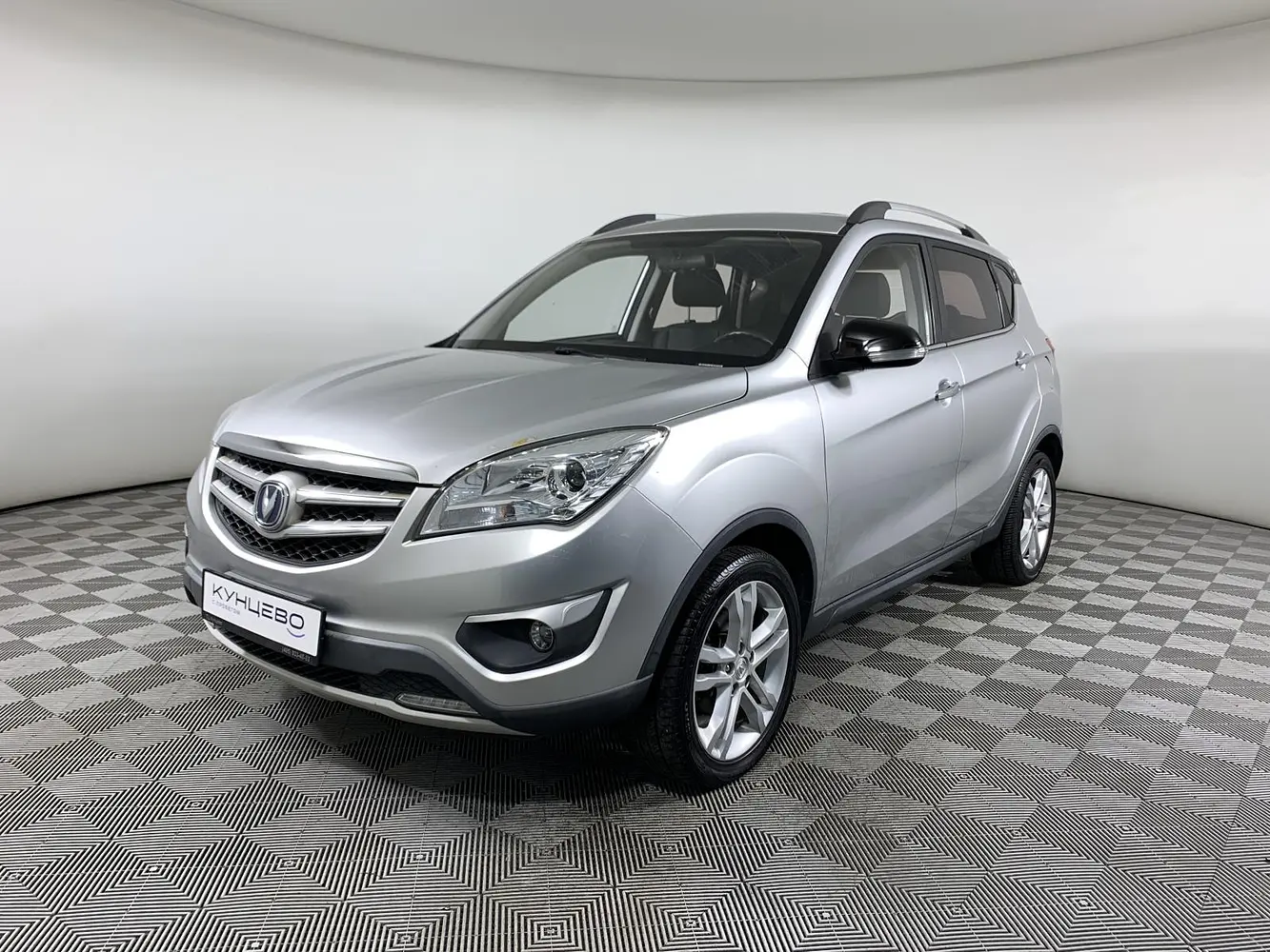 Changan