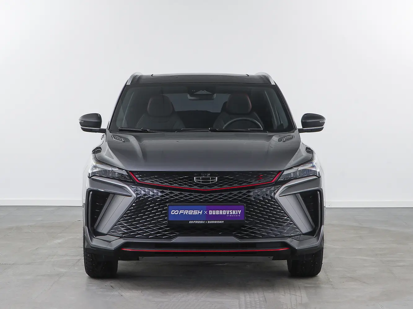 Geely