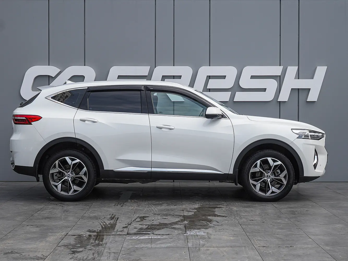 Haval