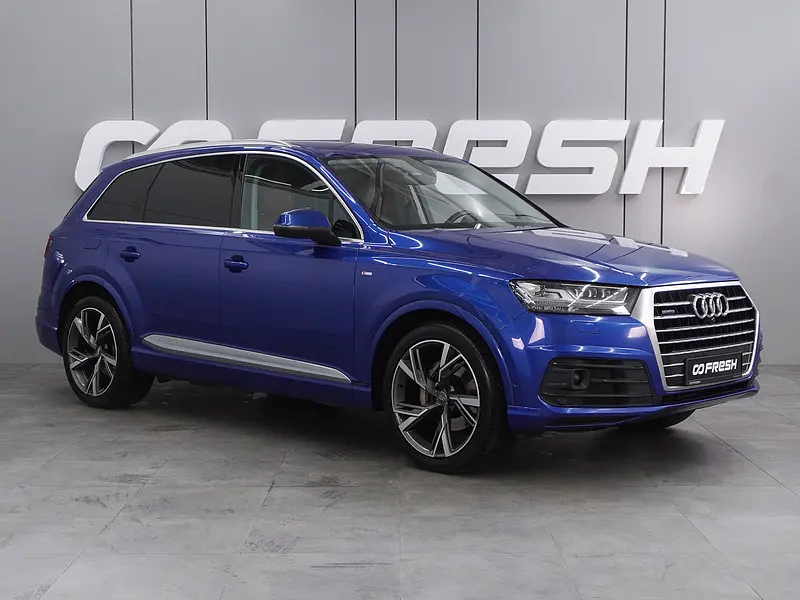Q7