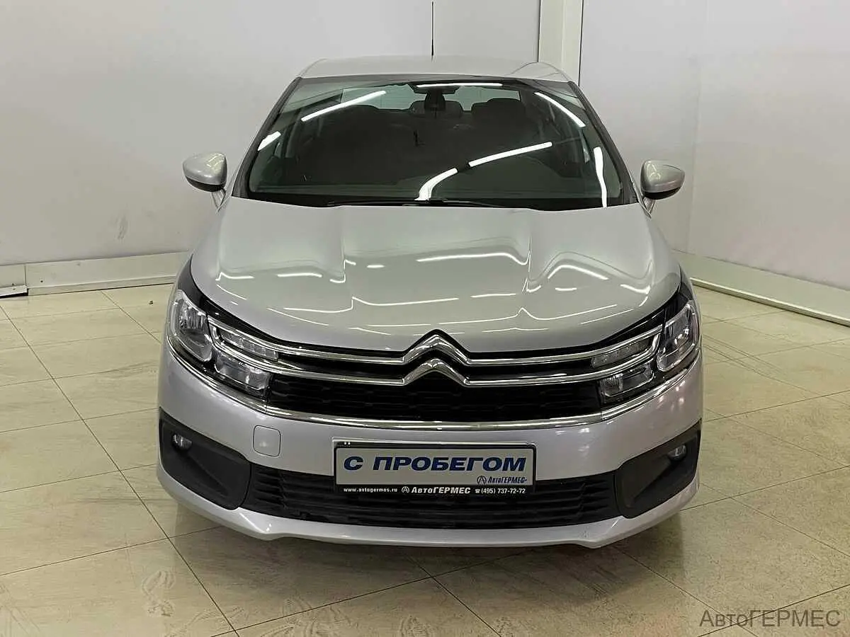 Citroen