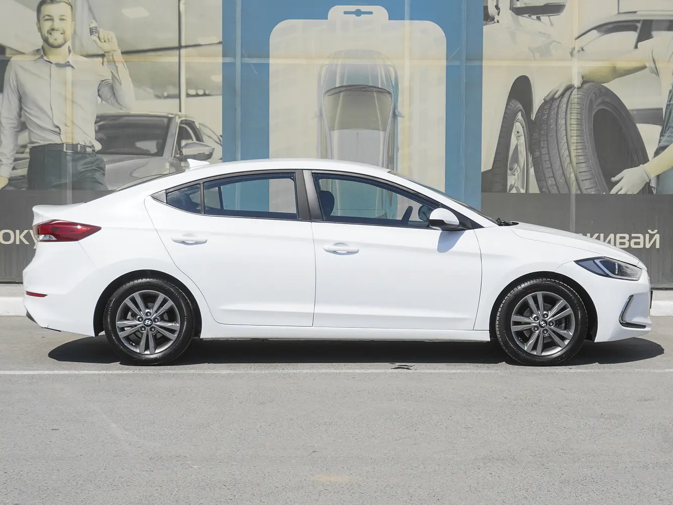 Hyundai