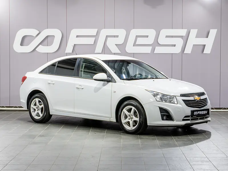 Cruze