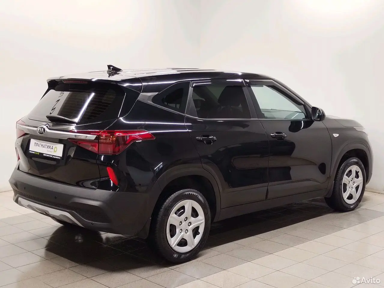 Kia