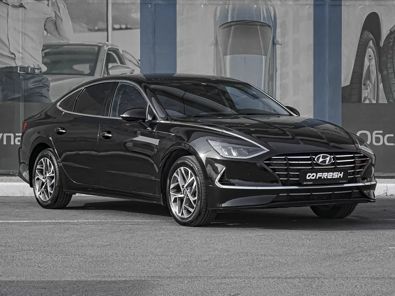 Hyundai