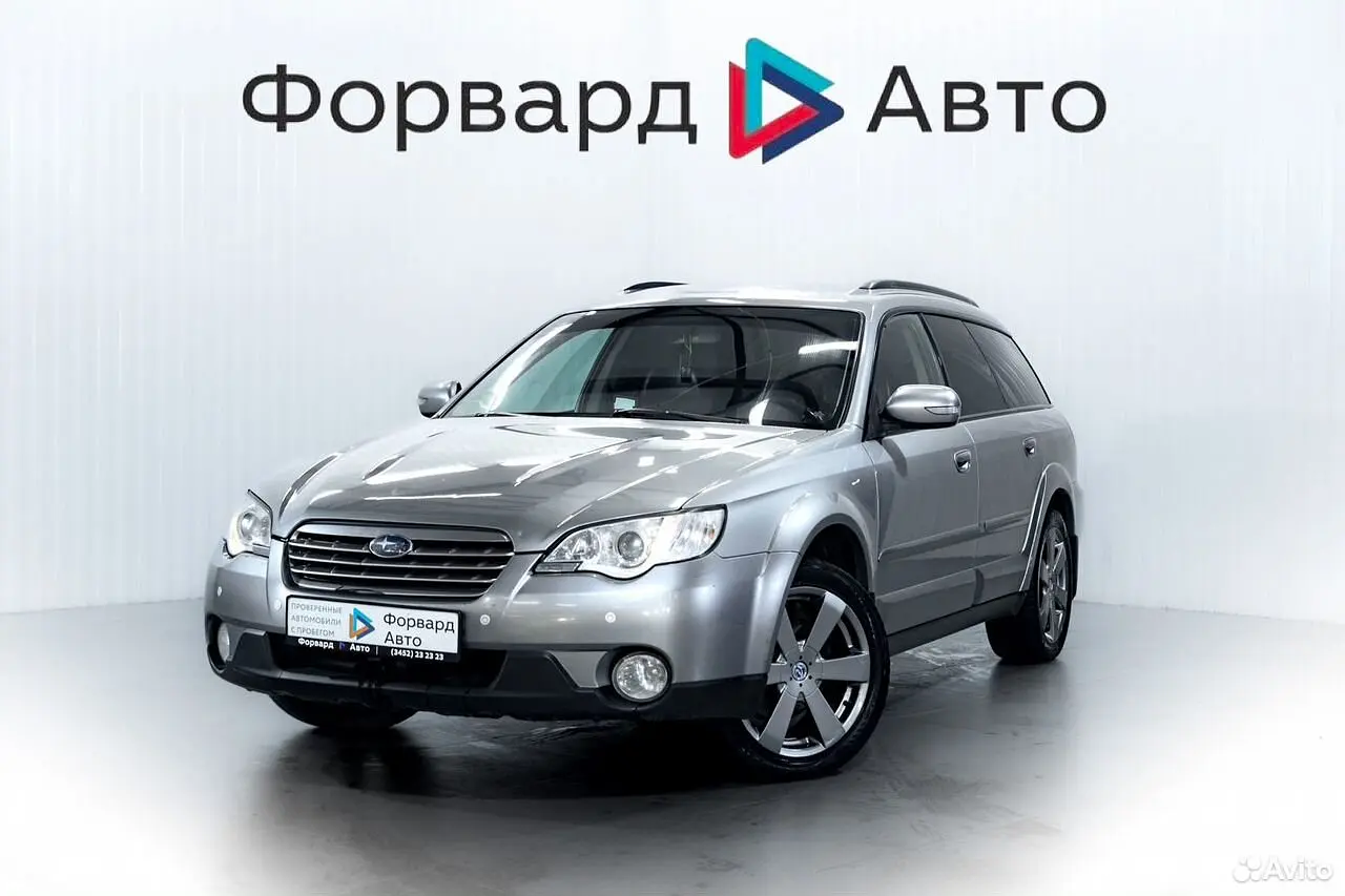 Subaru