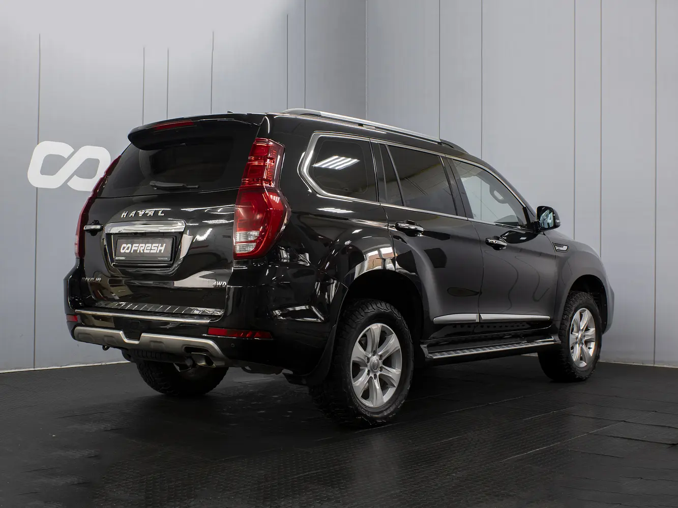 Haval