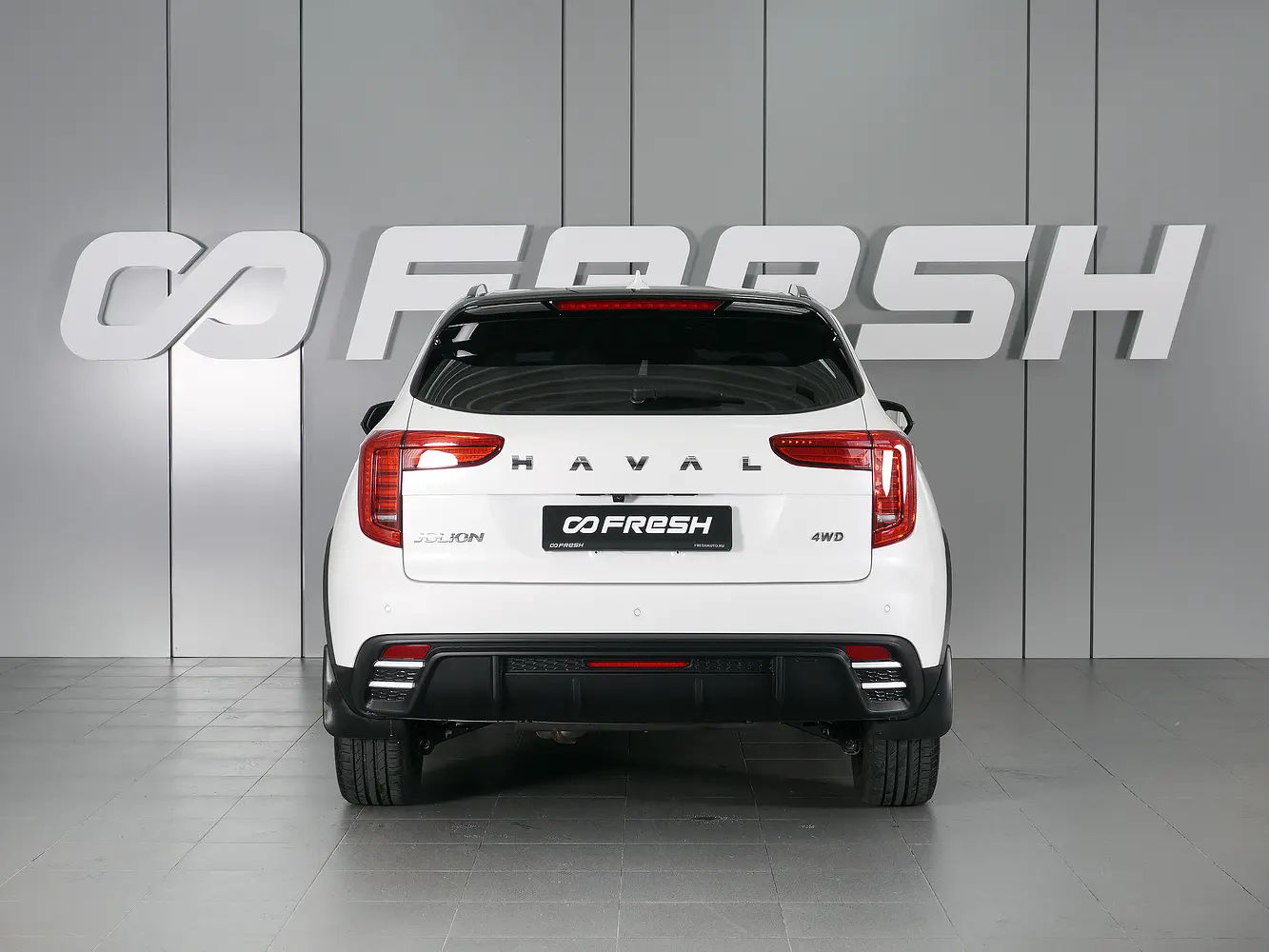 Haval