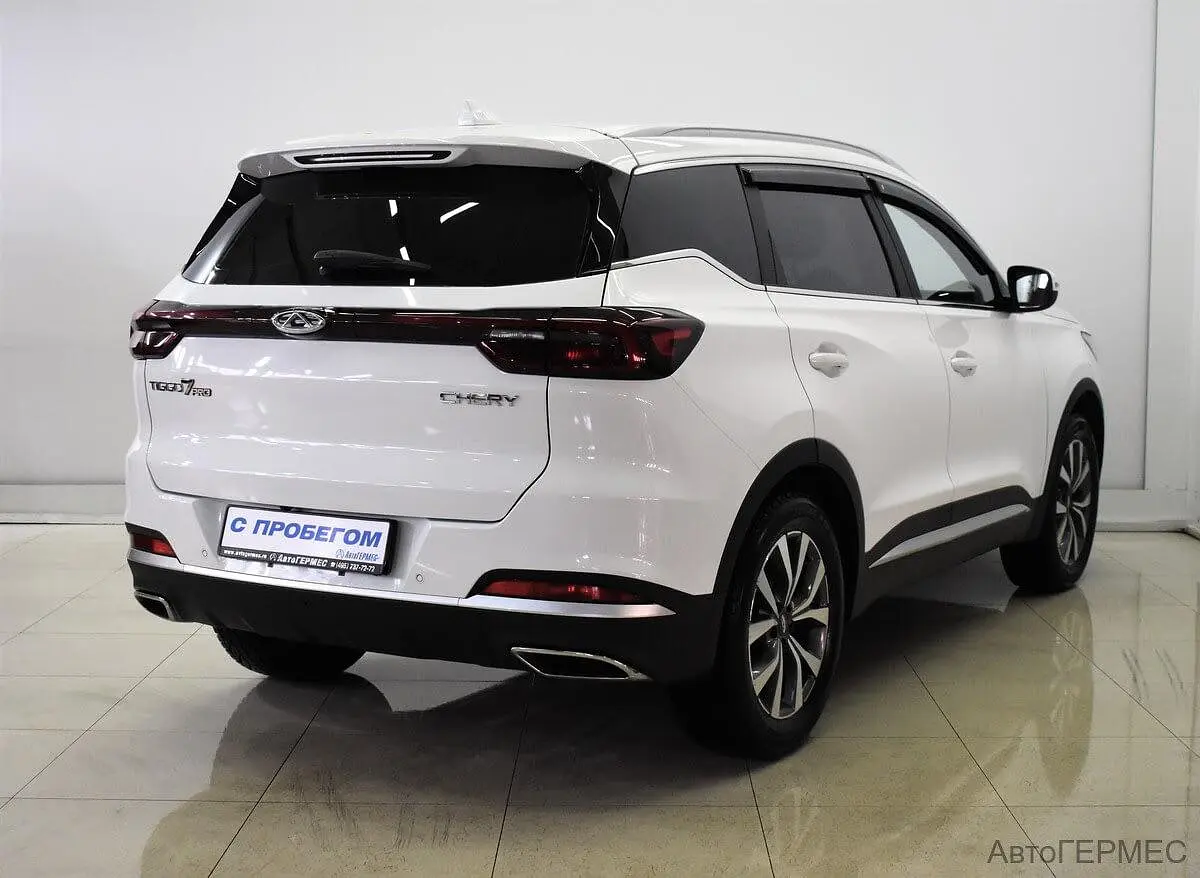 Chery