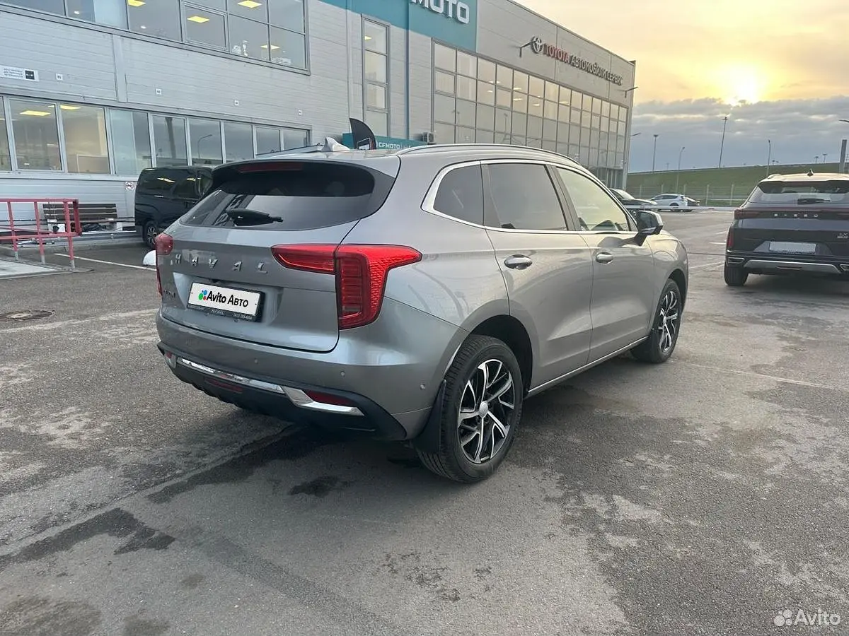 Haval