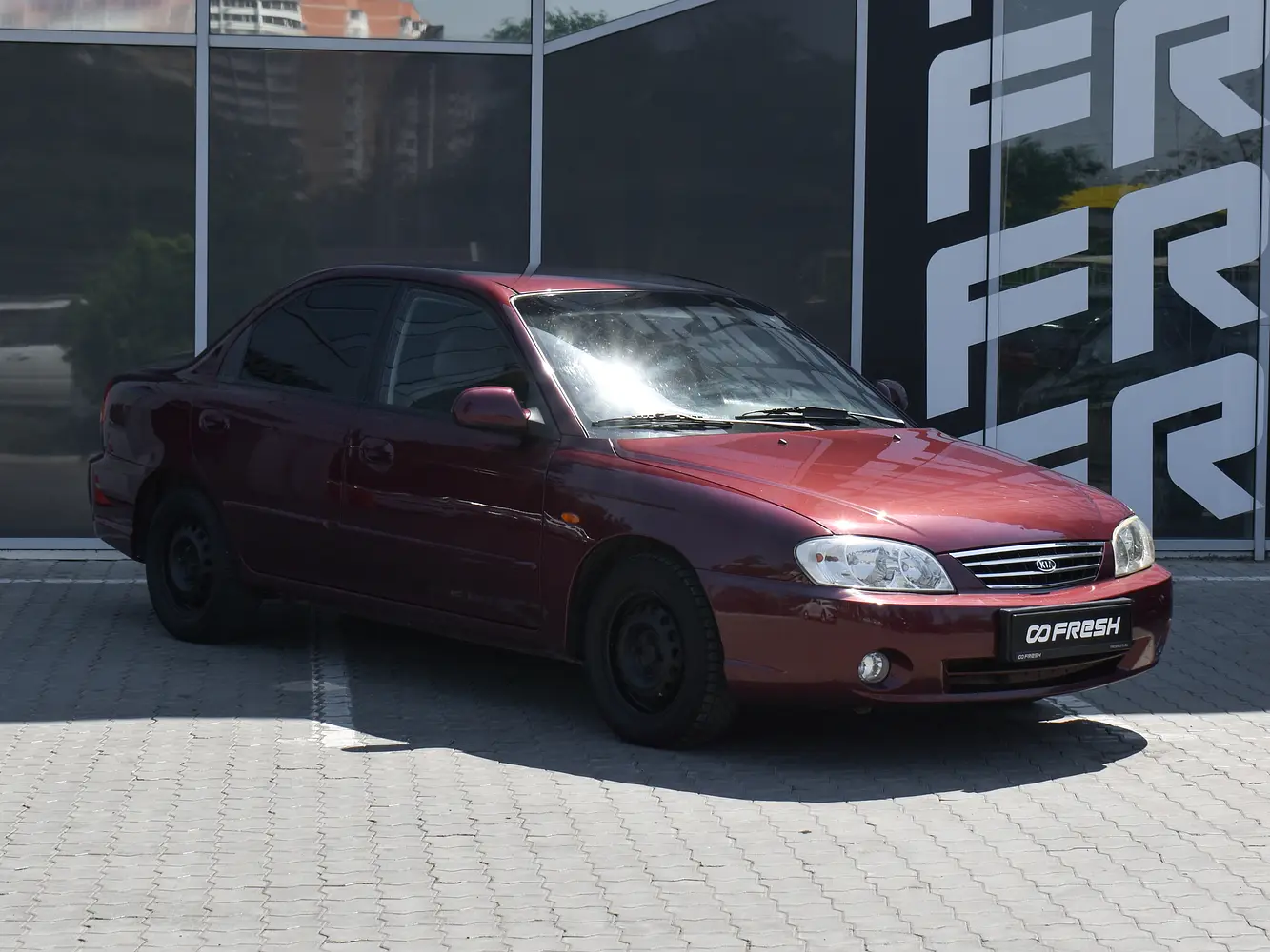 Kia