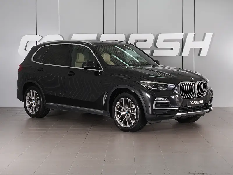 X5